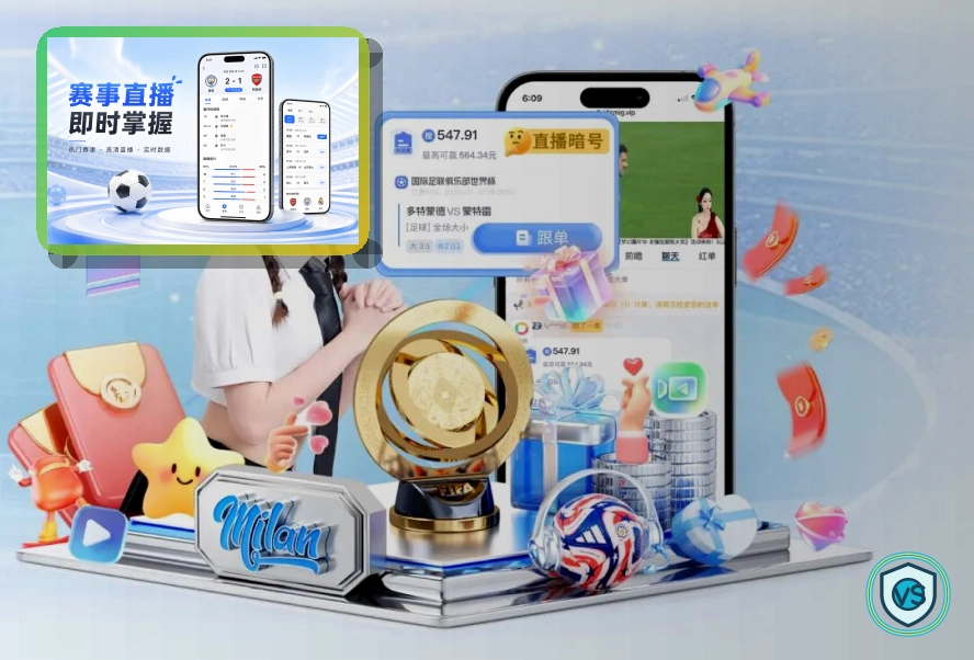 爱游戏浏览器版页面展示
